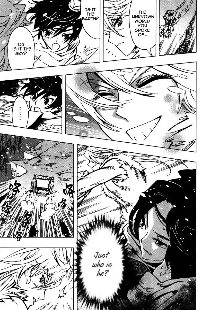 Chong Tai Ji Chapter 2 6